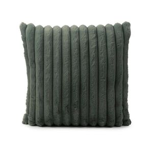 Novel DEKORAČNÝ VANKÚŠ 45/45 cm vyobraziť