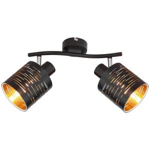 Globo BODOVÉ SVIETIDLO, 15 W/E14, 29, 6/10/16 cm vyobraziť