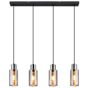 Globo ZÁVESNÉ SVIETIDLO, 82/10/120 cm vyobraziť