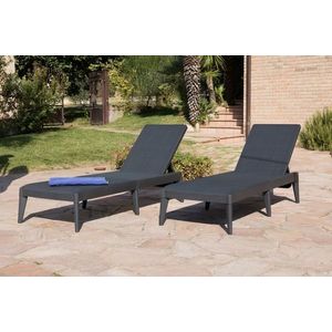 Polohovacie záhradné ležadlo SIROLO Toomax vyobraziť