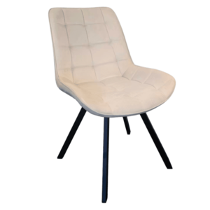 Jedálenská stolička SAMIRA Tempo Kondela vyobraziť