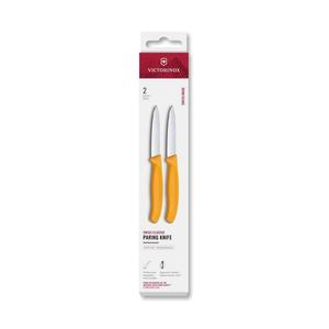 Victorinox - Sada 2 kuchynských nožov na zeleninu SWISS CLASSIC, 8 cm, žltá 6.7608.2C1 vyobraziť