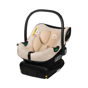 Lionelo - Autosedačka s otočnou základňou ASTRID SET i-Size 40-87 cm Beige Sand 5903771709255 vyobraziť