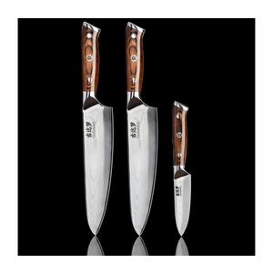 Gudaro-sada 2xdamaškový šéfkuchársky nôž FENG 8" + 1xdamaškový kuchynský nôž FENG 3, 5" 2xGU0001+1xGU0003 vyobraziť