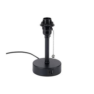 Brilagi - Stolná lampa s USB portom TABLON 1xE27/25W/230V čierna BRI589 vyobraziť
