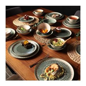 Jedálenská súprava 24 ks béžová/zelená/kamenina 275KRM1758 vyobraziť