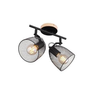 Globo 54034-2 - Bodové svietidlo JOSINA 2xE27/60W/230V 54034-2 vyobraziť