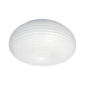 Stropné svietidlo PULSO 3xE27/15W/230V priemer 42 cm biele ML1897 vyobraziť