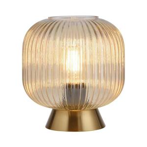 Schöner Wohnen 13573-27 - Stolná lampa NAMI 1xE27/25W/230V zlatá/béžová 13573-27 vyobraziť