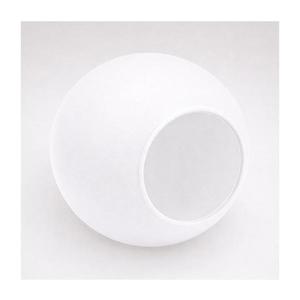 Brilagi - Náhradné sklo pre luster a lampu MALIVA E14 pr. 13 cm biele 8590828028499 vyobraziť