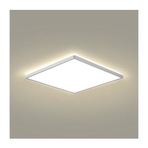 Brilagi - LED kúpeľňové stropné svietidlo ULTRA SLIM LED/24W/230V 42x42 cm strieborné IP54 BRI626 vyobraziť