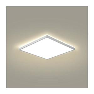 Brilagi - LED kúpeľňové stropné svietidlo ULTRA SLIM LED/18W/230V 30x30 cm strieborné IP54 BRI624 vyobraziť