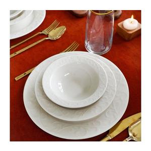 Jedálenská súprava 18 ks biela/porcelán 858CMR1326 vyobraziť