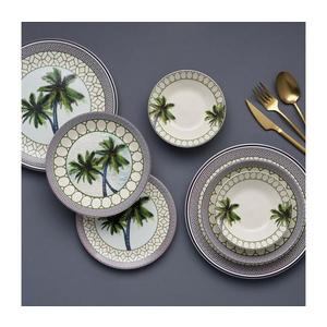 24-dielna pestrofarebná jedálenská súprava, keramická 492PST1112 vyobraziť