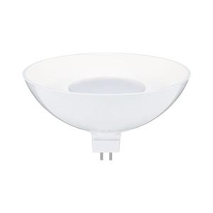 LED reflektorová žiarovka GU5, 3/4, 9W/12V 3000K - Paulmann 28803 28803 vyobraziť