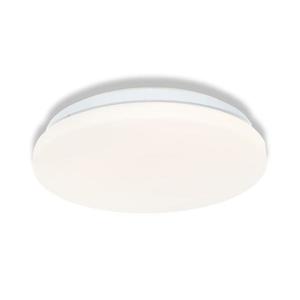 Osram - LED kúpeľňové stropné svietidlo CEILING ROUND LED/12W/230V Ø 26 cm IP44 biela 4099854647277 vyobraziť