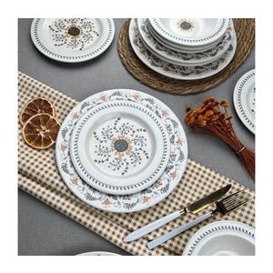 Jedálenská súprava 24 ks pestrofarebná/porcelán 824MXL1110 vyobraziť