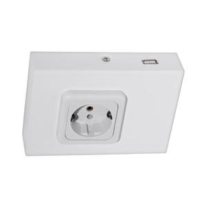 Eglo 94665 - Podlinková zásuvka SCHUKO vr.USB TAXANO 94665 vyobraziť