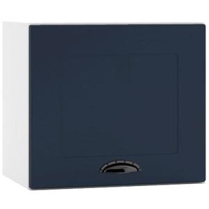 Kuchynská skrinka Adele W40OKGR granát mat/biela vyobraziť