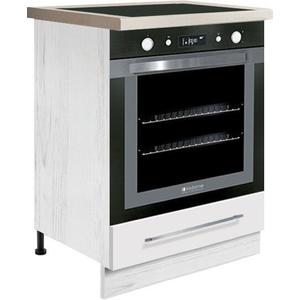 Kuchynská skrinka Creativa 17D biela vyobraziť