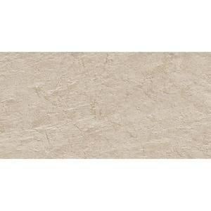 Gres Fillite Outdor Beige 30/60 vyobraziť