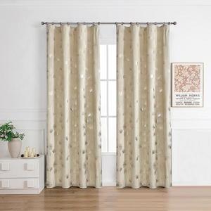 Záves na páske GINKO RQ-015/210GSM 140x250 béžový vyobraziť