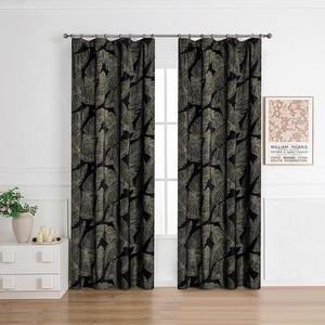 Záves na páske MOLLY RQ-198/210GSM 140x250 čierny vyobraziť