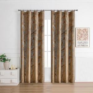 Záves na páske MOLLY RQ-198/210GSM 140x250 hnedý vyobraziť