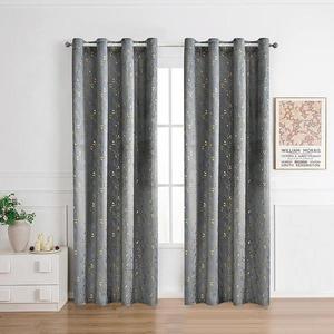 Záves na priechodkách DONA 2504-15/210GSM 140x250 sivý vyobraziť