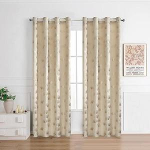 Záves na priechodkách GINKO RQ-015/210GSM 140x250 béžový vyobraziť