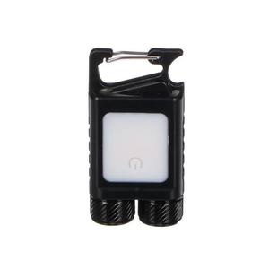 Kľúčenka so svietidlom SIXTOL SX3208 Lamp Key 1 vyobraziť