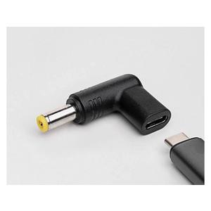 Adaptér USB-C pre notebooky Asus/Acer/Toshiba/Lenono/Dell/HP/IBM LTC LXG372B vyobraziť