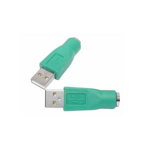 Redukcia PS/2 / USB (A) vyobraziť