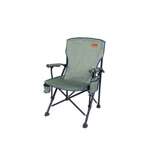 TAMBU Kempingová skladacia stolička NADIRA vyobraziť