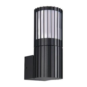 Nástenné vonkajšie svietidlo (výška 20 cm) Volga – Trio vyobraziť