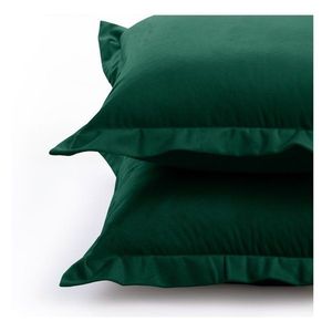 Obliečky na vankúše v súprave 2 ks 45x45 cm Side – AmeliaHome vyobraziť