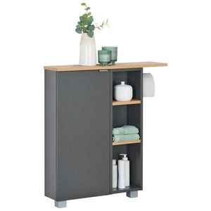 home24 SPODNÁ SKRINKA, antracitová, antracitová, dub artisan, 70, 7/76, 8/17 cm vyobraziť