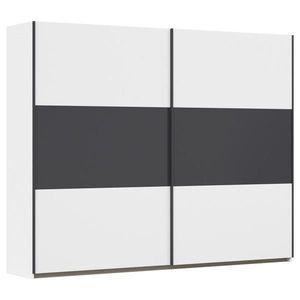 Rauch Möbel ŠAT. SKRIŇA S POSUV. DVERAMI, sivá, biela, 261/210/59 cm vyobraziť