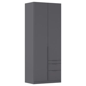 Rauch Möbel SKRIŇA S OTOČNÝMI DVERAMI, sivá, 91/229/54 cm vyobraziť