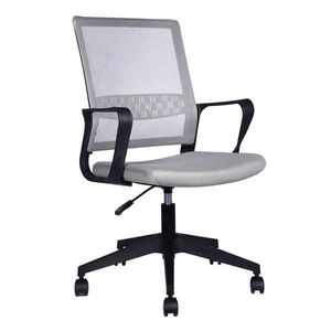 Carryhome OTOČNÁ STOLIČKA, sieťovina, sivá, čierna vyobraziť