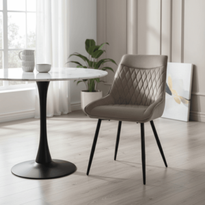 Signal Jedálenská stolička AGAT | béžová vyobraziť