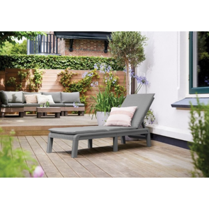 KETER Záhradné lehátko ATALAS s poduškou | grey / svetlosivá vyobraziť