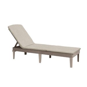 KETER Záhradné lehátko INDIA s podsedákom | cappucino vyobraziť