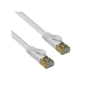 U/FTP Cat8/6A 3m Patchcord DPM BMGV8030 vyobraziť