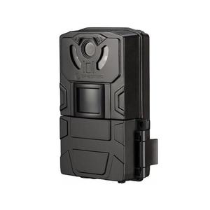 Kamera BRESSER 90° na pozorovanie voľne žijúcich zvierat vyobraziť