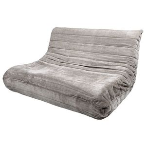 LIVARNO® Pohodlná 2-miestna sedačka do interiéru, béžová vyobraziť