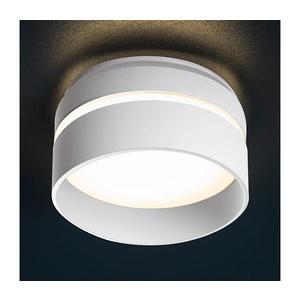 29238 - Podhľadové svietidlo GOVIK GU10/10W biela 29238 vyobraziť