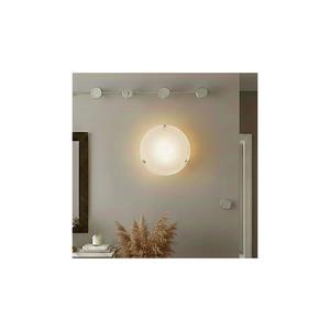 Eglo 32599 - LED stropné svietidlo SALOME LED/11W/230V pr. 30 cm alabastrové sklo 32599 vyobraziť