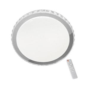 LED Stmievateľné stropné svietidlo LAYLA s diaľkovým ovládačom LED/66W/230V ML4222 vyobraziť