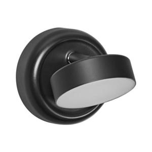 Osram - LED Stmievateľné nabíjateľné nástenné svietidlo NIGHTLUX LED/1, 8W/5V čierna 4099854478826 vyobraziť